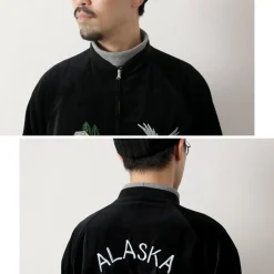 THRIFTY LOOK Jackets^/ Reversible Souvenir Alaska Jacket black