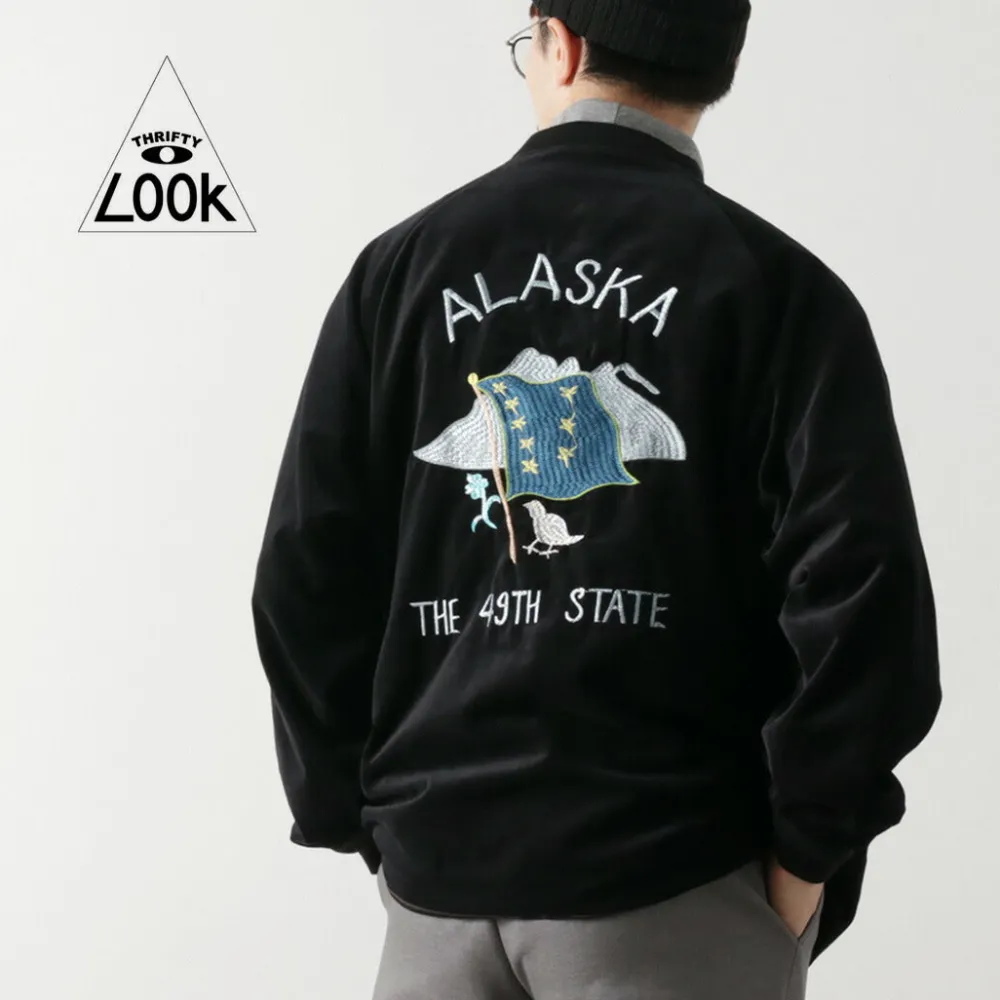 THRIFTY LOOK Jackets^/ Reversible Souvenir Alaska Jacket black