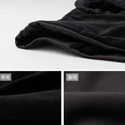 THRIFTY LOOK Jackets^/ Reversible Souvenir Alaska Jacket black
