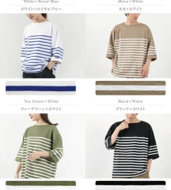 TIEASY T-Shirts^/ HDCS Big Katanuki Boat Neck T-Shirt
