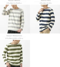 TIEASY T-Shirts^/ HDCS Boat neck wide stripe basque shirt