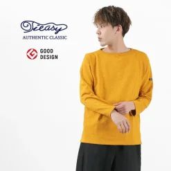 TIEASY T-Shirts^/ HDCS Boatneck Basque Shirt