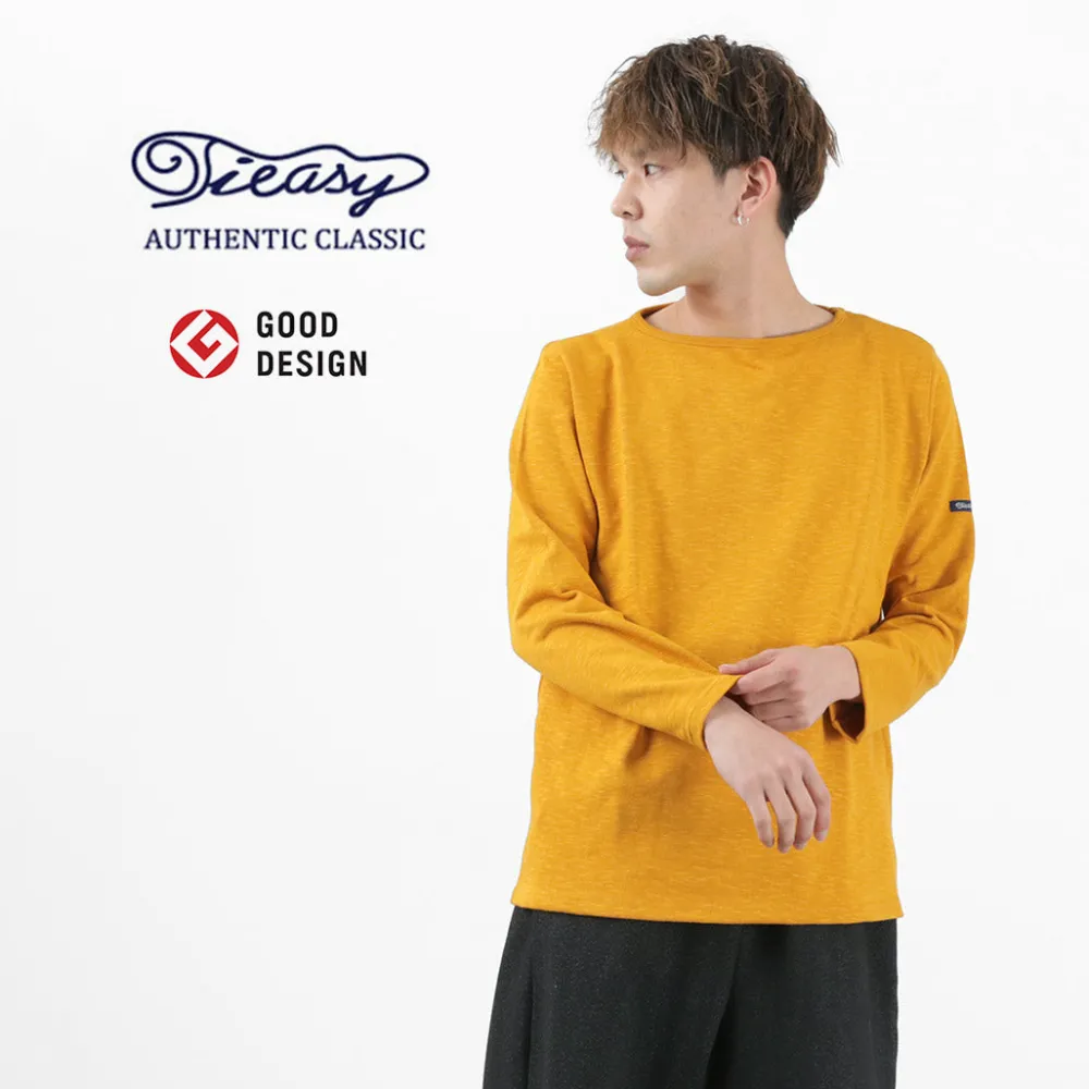 TIEASY T-Shirts^/ HDCS Boatneck Basque Shirt