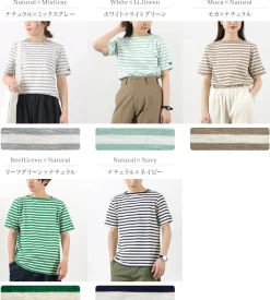 TIEASY T-Shirts^/ HDCS Boatneck Short Sleeve Striped Basque Shirt