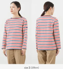 TIEASY T-Shirts^/ HDCS Boatneck Striped Basque Shirt natural