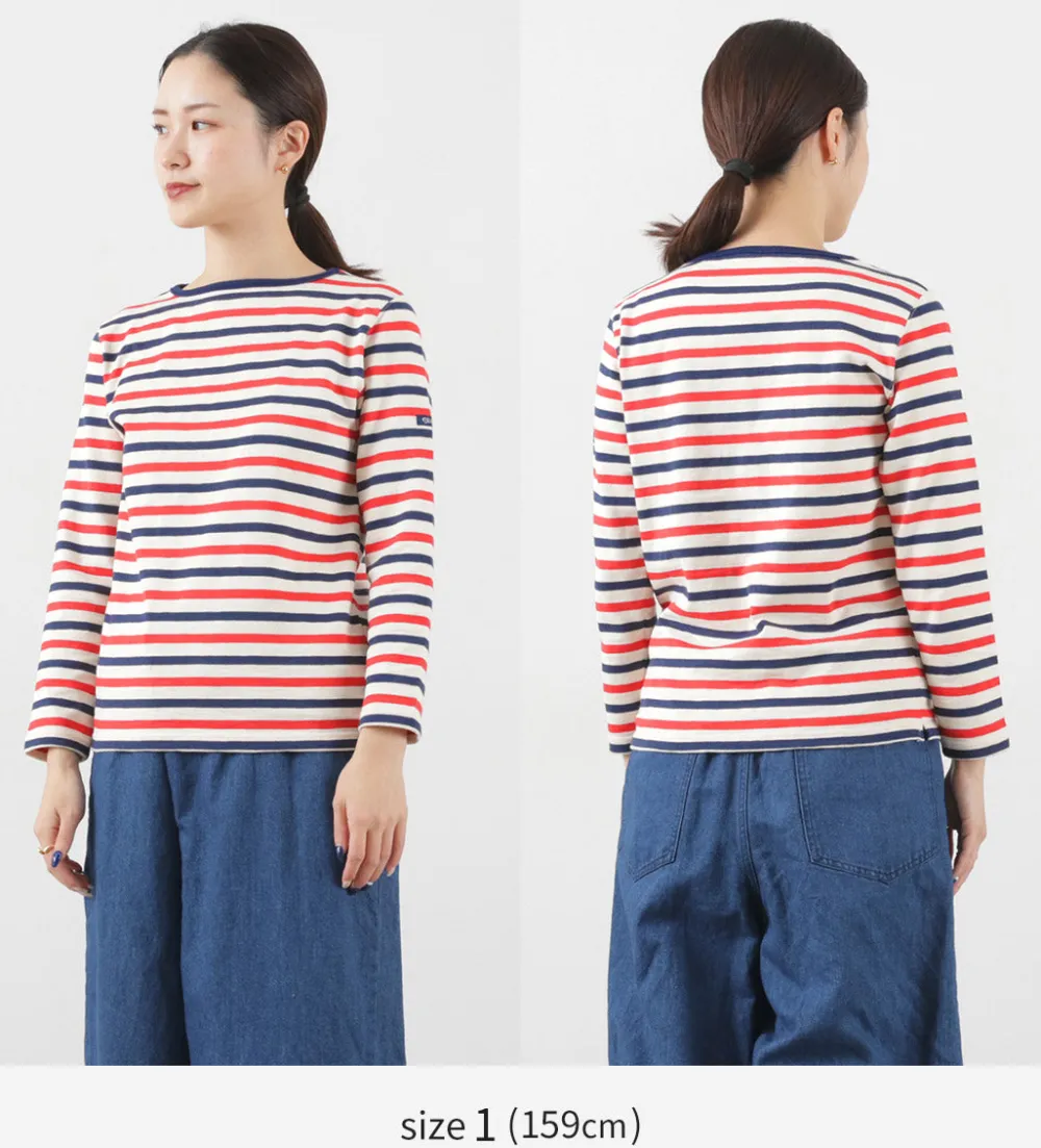TIEASY T-Shirts^/ HDCS Boatneck Striped Basque Shirt natural