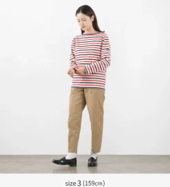 TIEASY T-Shirts^/ HDCS Boatneck Striped Basque Shirt natural