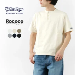 TIEASY T-Shirts^/ HDCS Henry Neck Short Sleeve T-Shirt