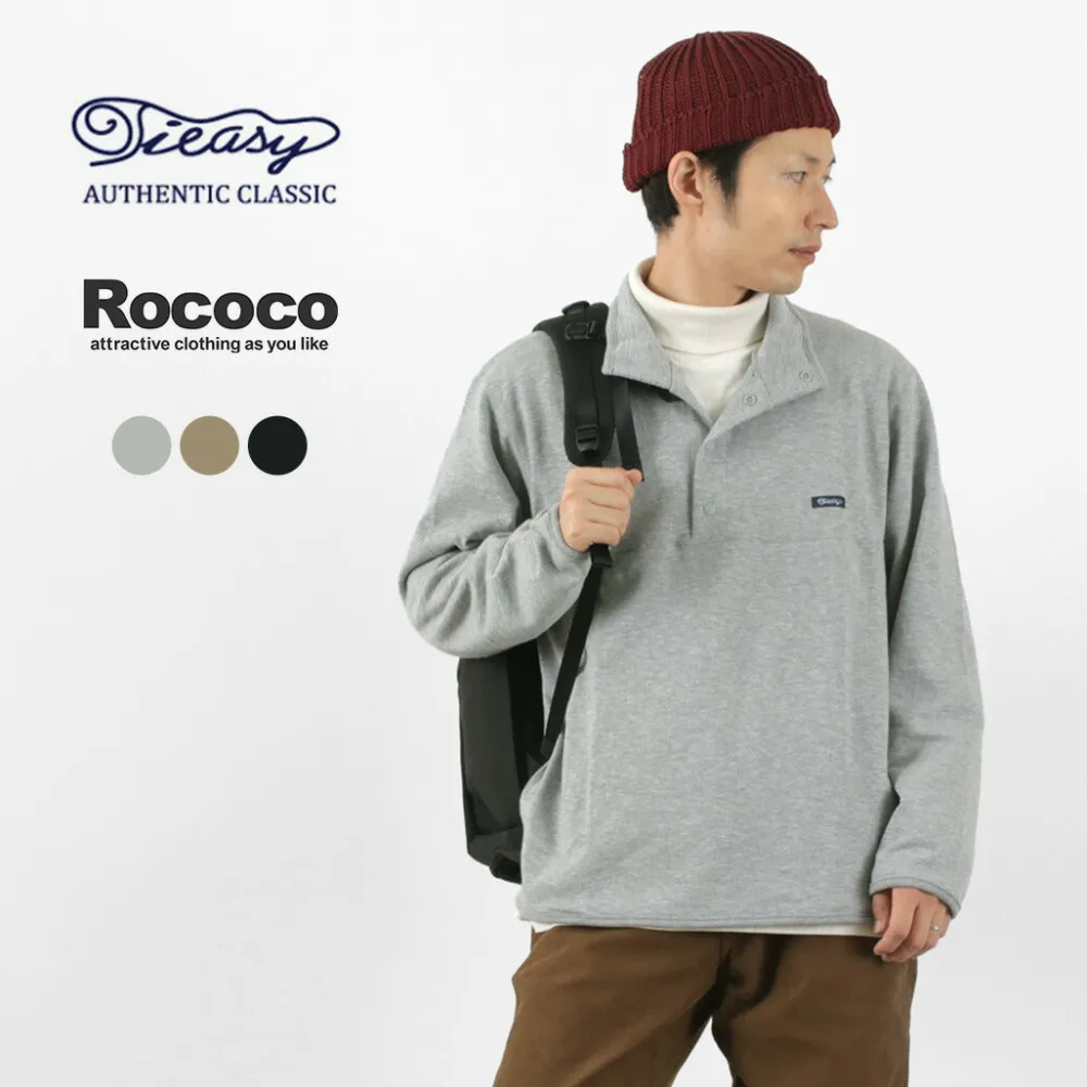 TIEASY T-Shirts^/ HDCS Snap Pullover