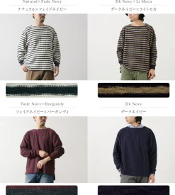 TIEASY T-Shirts^/ Original Reverse Boatneck