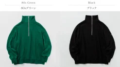 TIEASY Sweatshirts^/ Original Zip-up