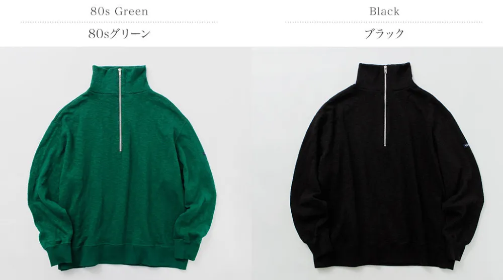 TIEASY Sweatshirts^/ Original Zip-up