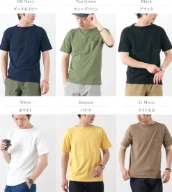 TIEASY T-Shirts^/ Summer Knit Pocket T-Shirt