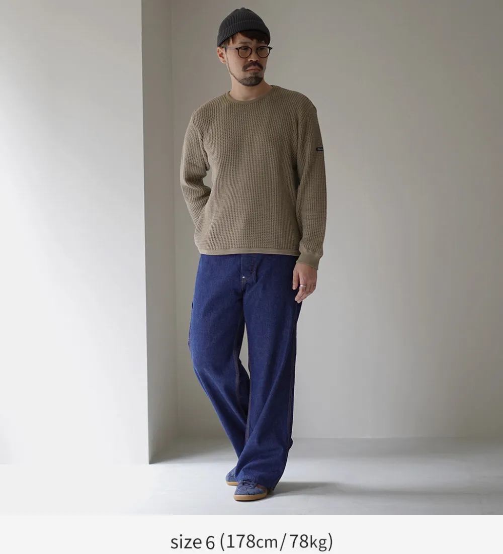 TIEASY T-Shirts^/ Super Thermal Crew