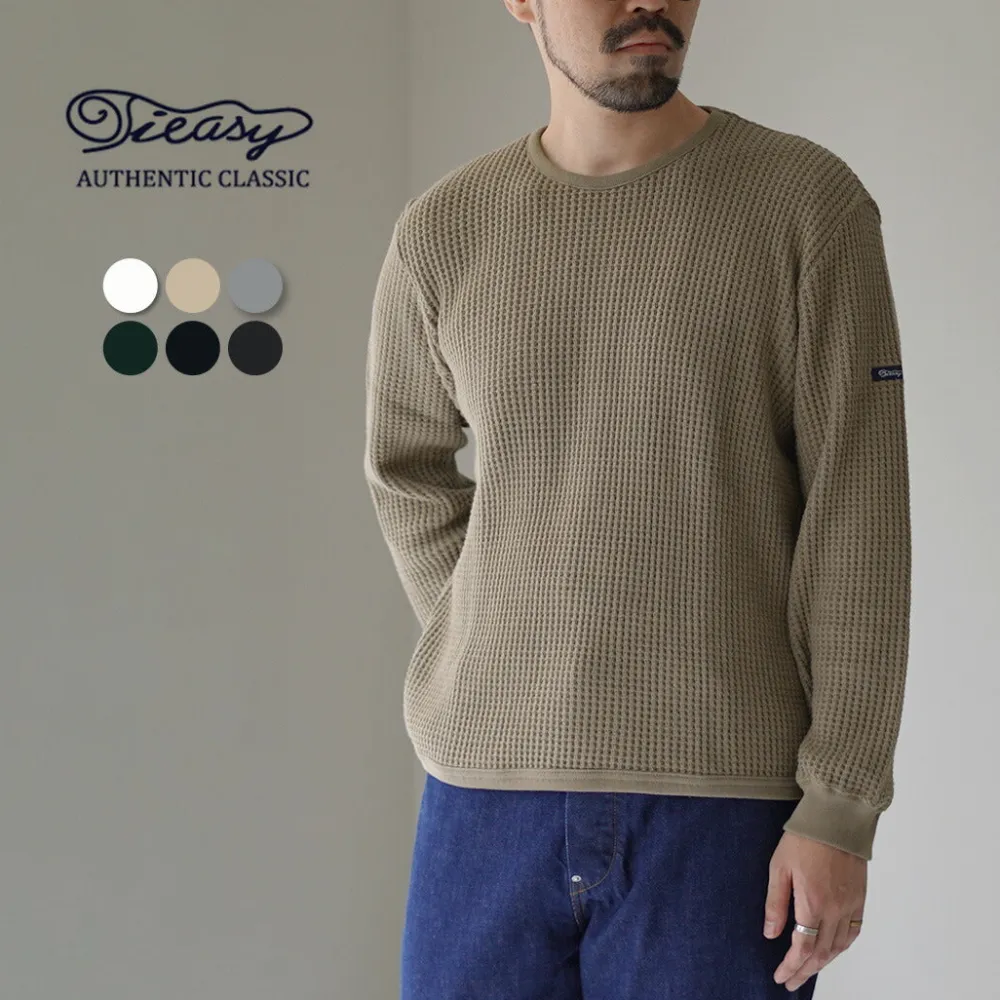 TIEASY T-Shirts^/ Super Thermal Crew