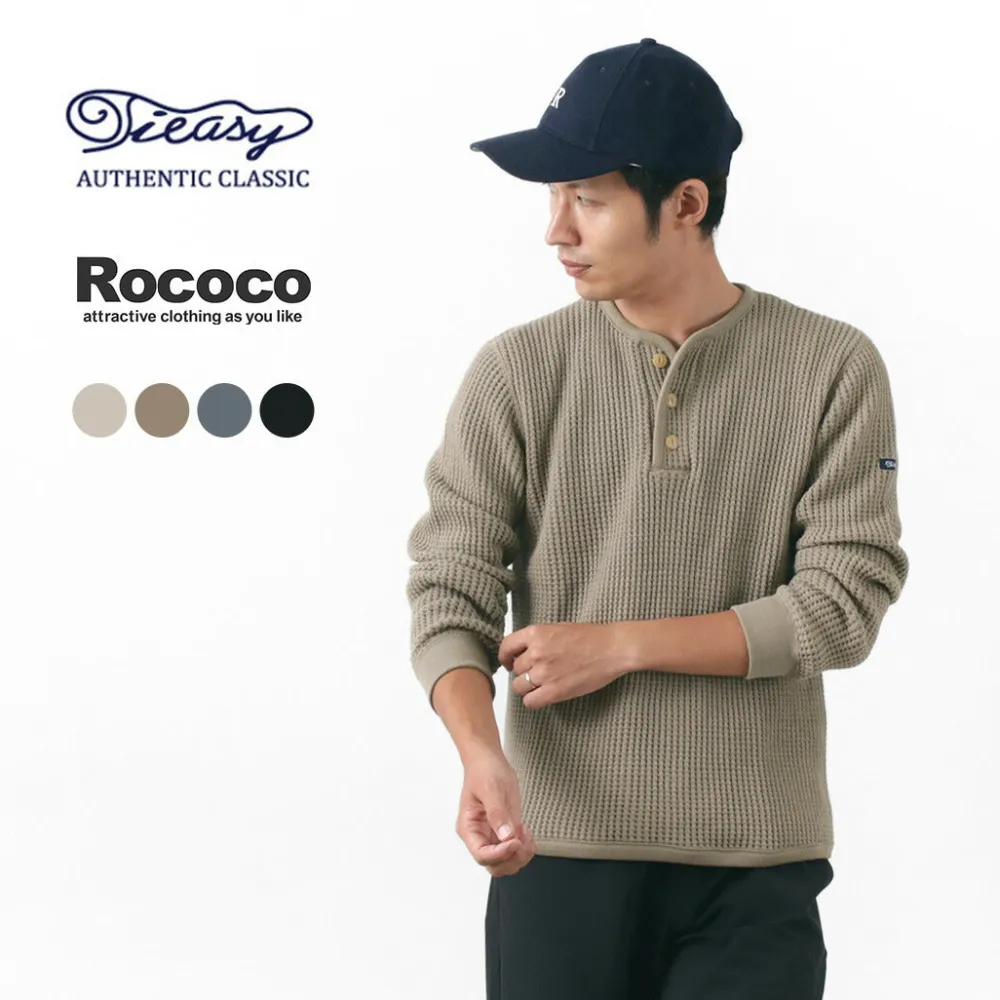 TIEASY T-Shirts^/ Super Thermal Henry Neck T-Shirt