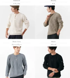TIEASY T-Shirts^/ Super Thermal Henry Neck T-Shirt