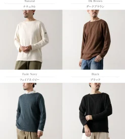 TIEASY T-Shirts^/ Original Boat Neck Shirt
