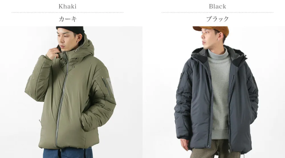 Tilak Jackets^/ SIBERIA Siberia Insulated jacket