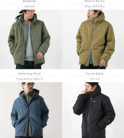 TILAK Jackets^/ SVALBARD
