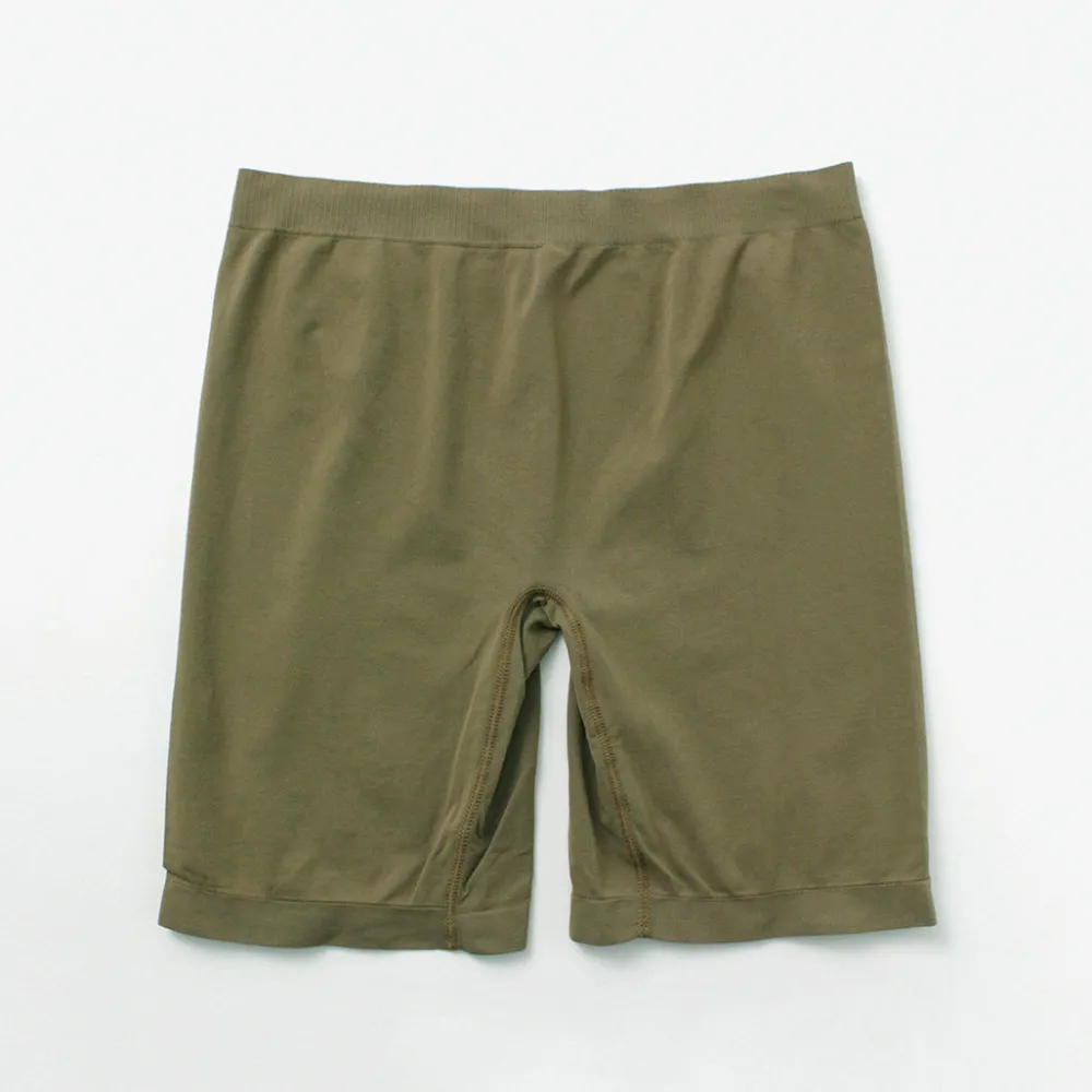 TILAK Underwear^/ Ultra Light Boxers