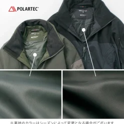 TILAK Jackets^/ VERSO MIG VERSO MIG Insulated Jacket