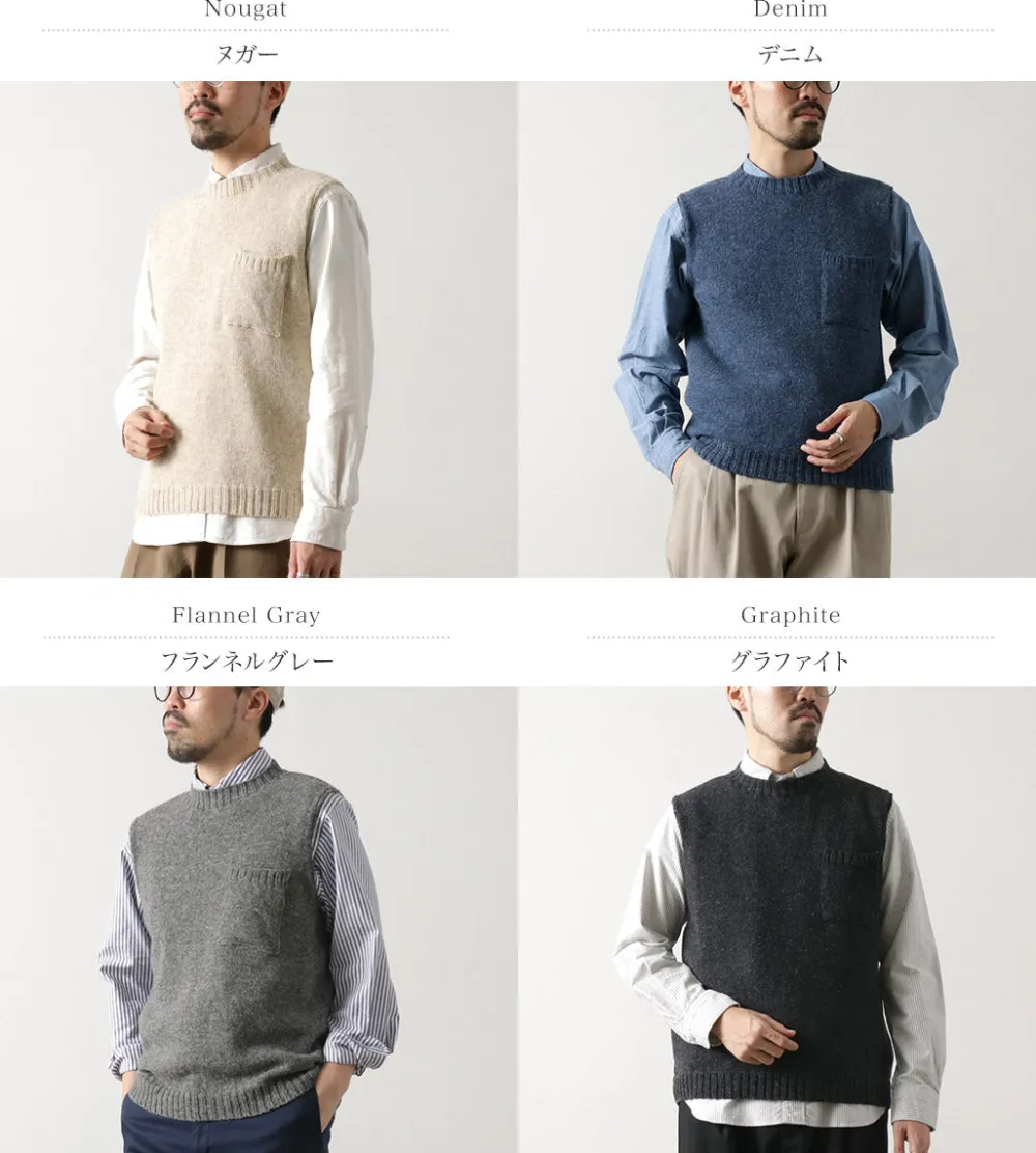 TOM SIMPSON Knits^/ Crew Neck Pocket Knit Vest