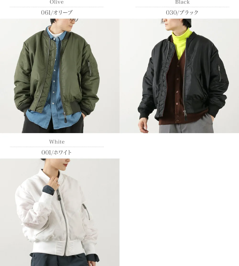 TOP KHAKI Jackets^/ MA-1 Nylon Flight Jacket