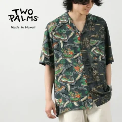 TWO PALMS Shirts^/ Hawaiian Shirt Crazy Golden Vintage x Friendly Isle gray