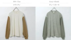 UNDYED T-Shirts^/ Long Sleeve Combi T-Shirt Colored Organic Cotton
