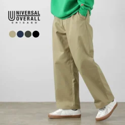 UNIVERSAL OVERALL Work Pants & Chinos^/ Heritage T/C Volume Trousers STONE CARVERE