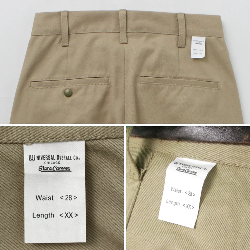 UNIVERSAL OVERALL Work Pants & Chinos^/ Heritage T/C Relaxed 2-Tuck Trousers STONE CARVER