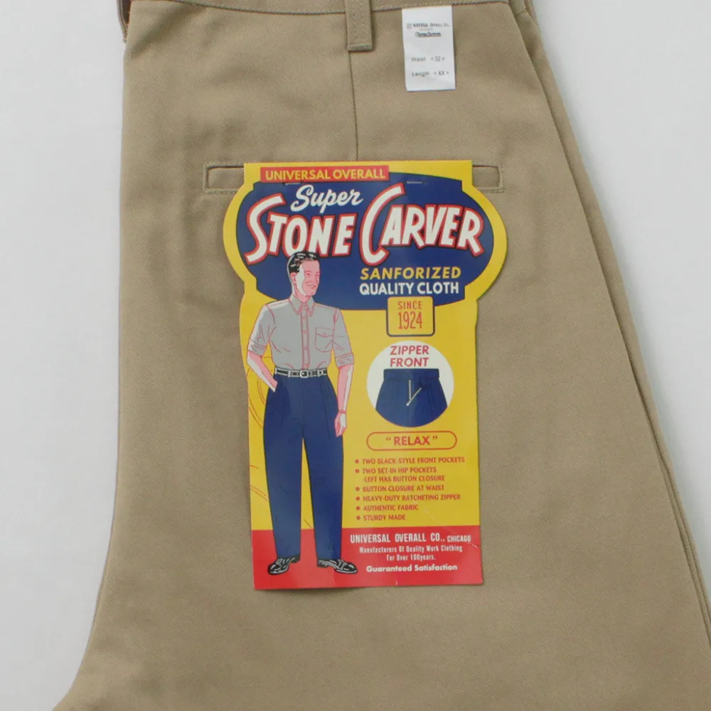 UNIVERSAL OVERALL Work Pants & Chinos^/ Heritage T/C Relaxed 2-Tuck Trousers STONE CARVER