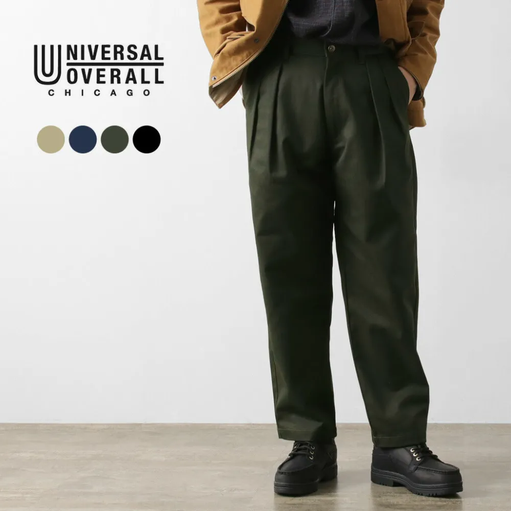 UNIVERSAL OVERALL Work Pants & Chinos^/ Heritage T/C Relaxed 2-Tuck Trousers STONE CARVER