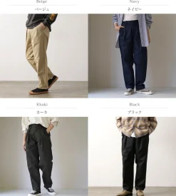 UNIVERSAL OVERALL Work Pants & Chinos^/ Heritage T/C Relaxed 2-Tuck Trousers STONE CARVER