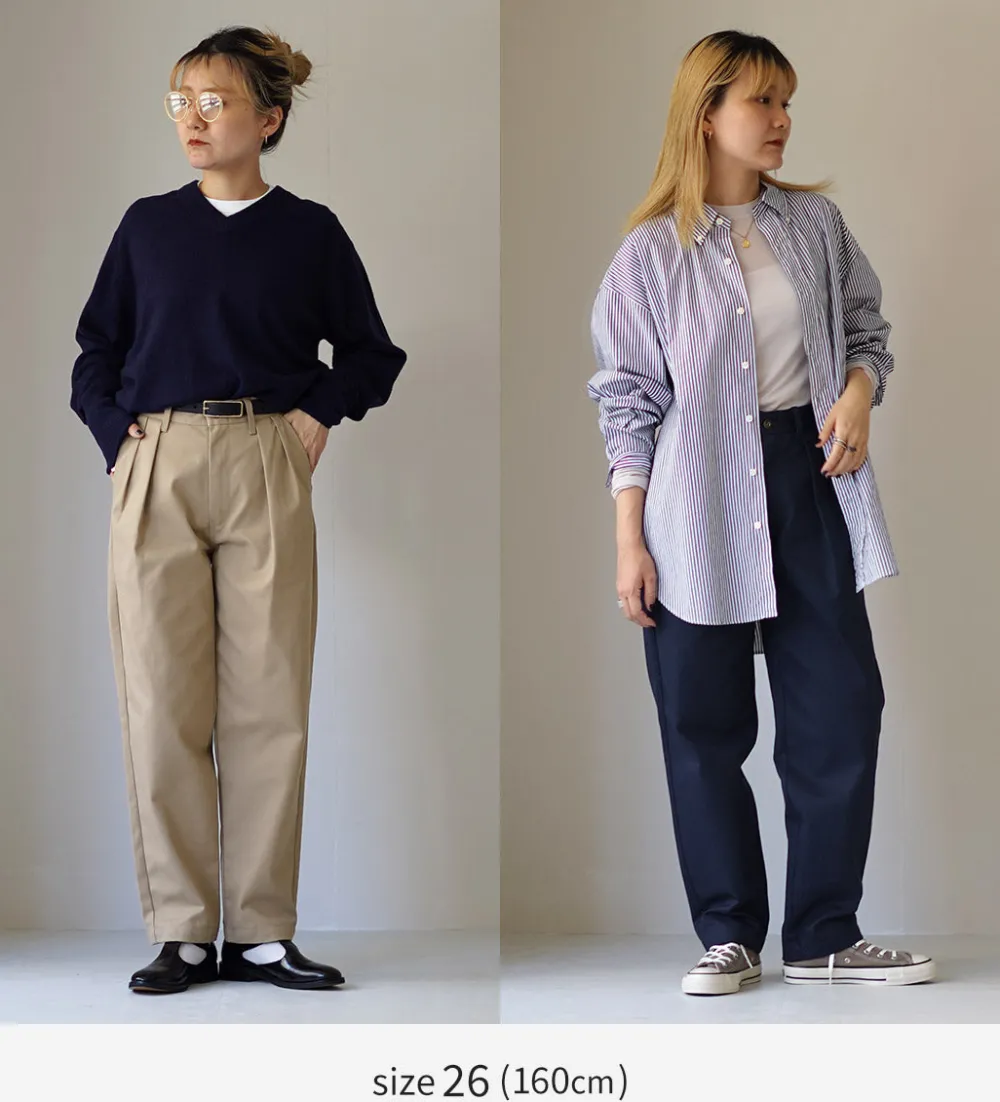 UNIVERSAL OVERALL Work Pants & Chinos^/ Heritage T/C Relaxed 2-Tuck Trousers STONE CARVER