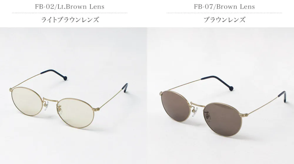 VERYNERD Other Goods^/ Cyan Metal Frame Boston Matte Gold