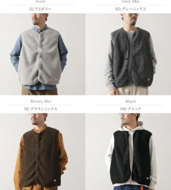 VINCENT ET MIREILLE Vests^/ Boa Vest