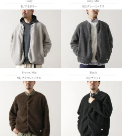 VINCENT ET MIREILLE Jackets^/ Boa Cardigan