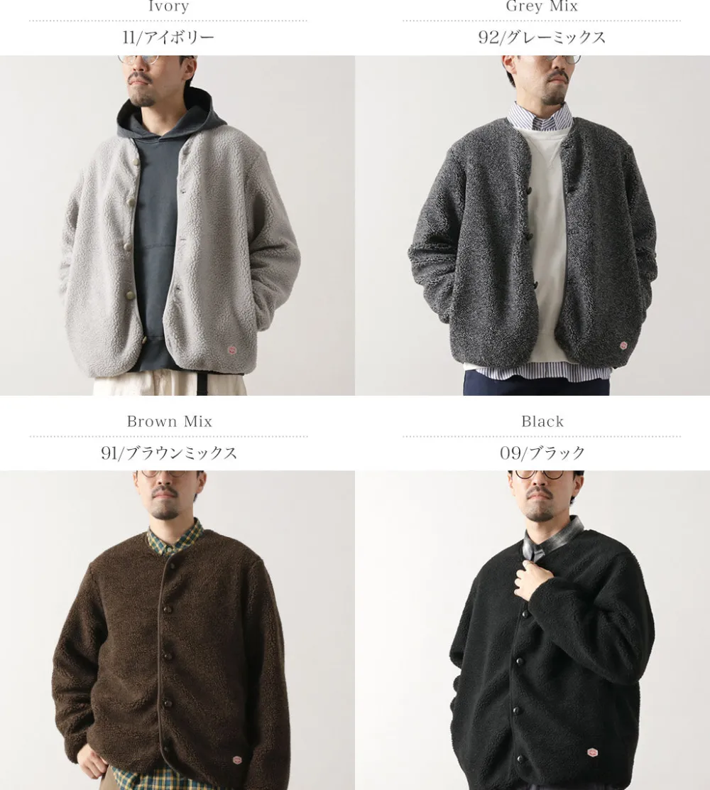 VINCENT ET MIREILLE Jackets^/ Boa Cardigan