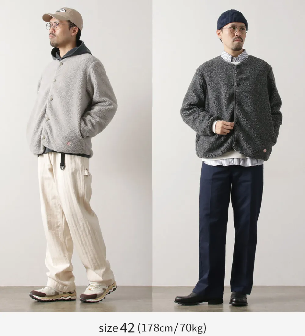 VINCENT ET MIREILLE Jackets^/ Boa Cardigan
