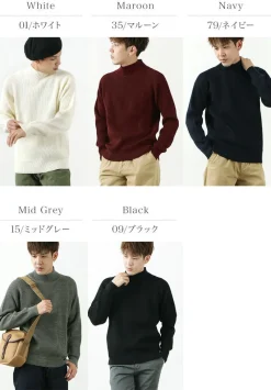 VINCENT ET MIREILLE Knits^/ 8GG Baby-bed Knit High Neck Knit
