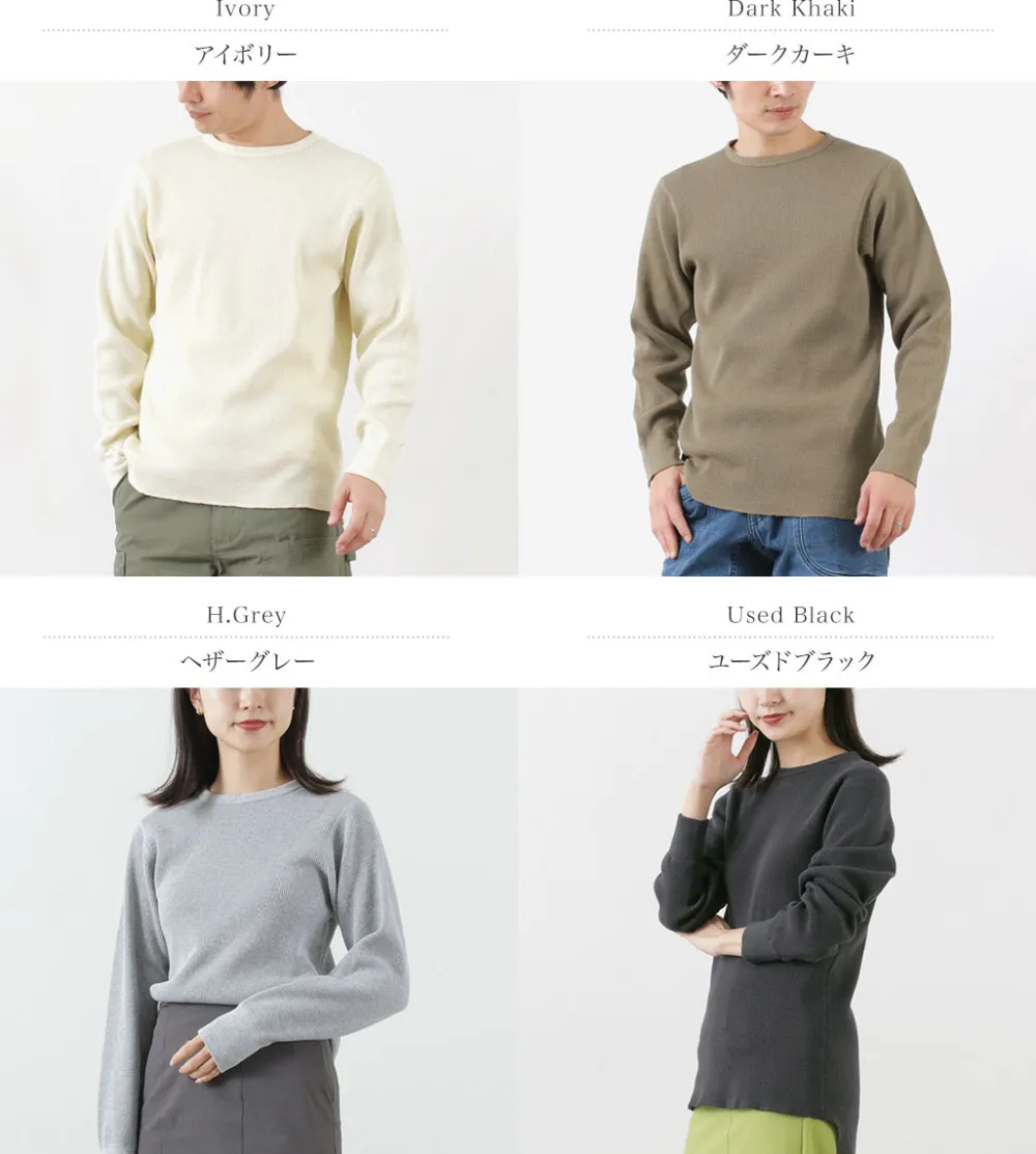 WALLA WALLA SPORT T-Shirts^/ Long Tail Thermal Crew