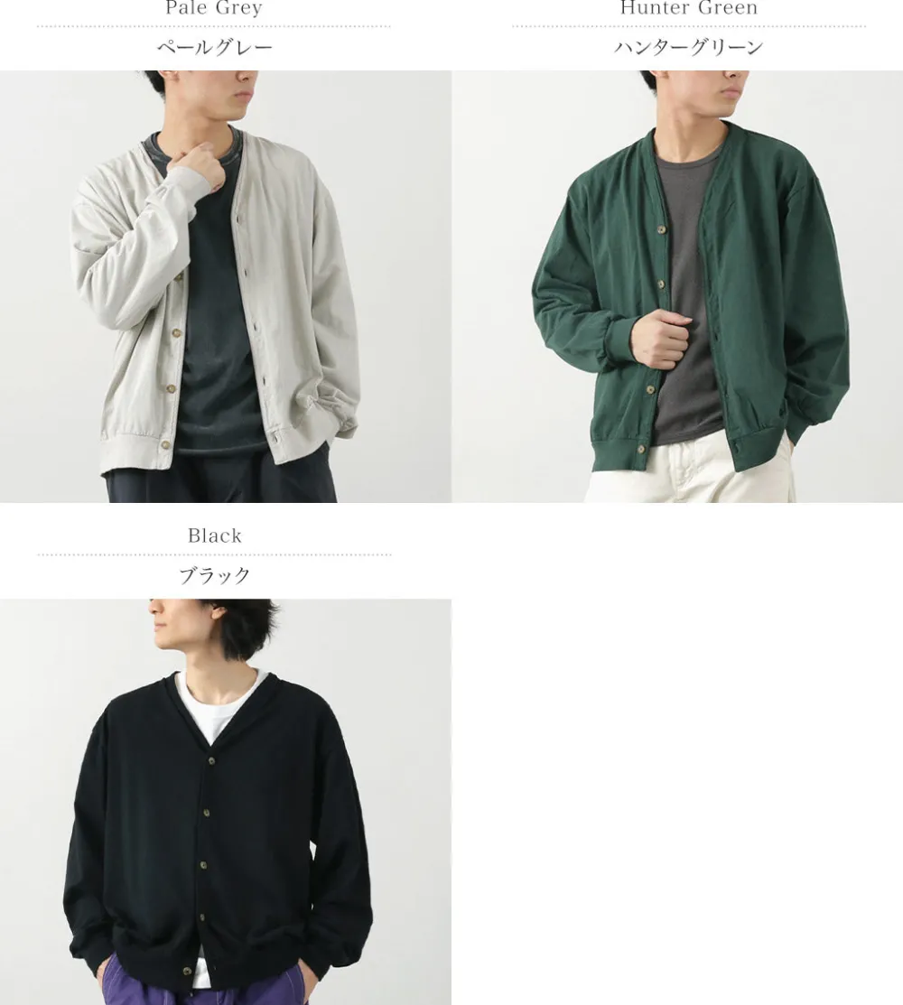 WALLA WALLA SPORT Cardigans^/ Loose Cardigan