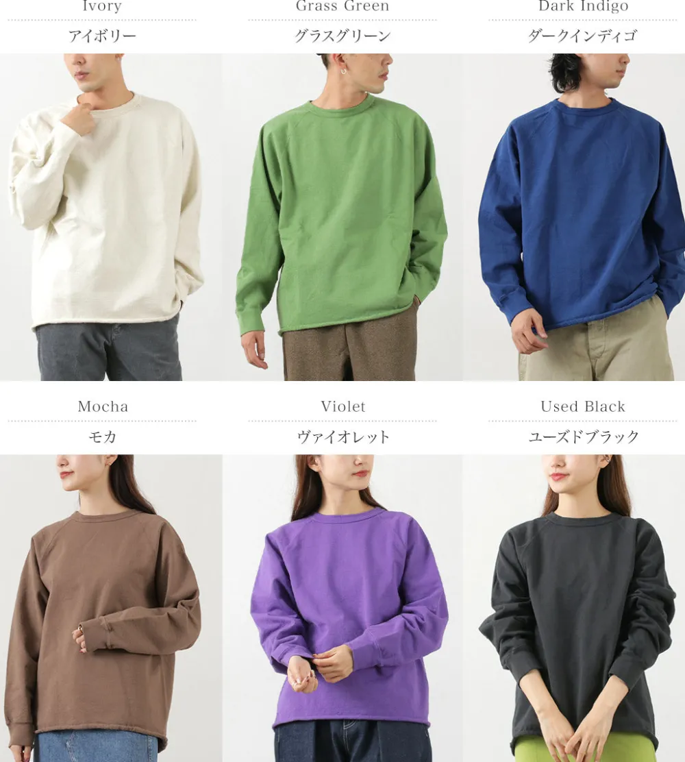 WALLA WALLA SPORT Sweatshirts^/ 13oz Crew Sweatshirt