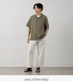 WAX LONDON Shirts^/ Didcot Short Sleeve Shirt Ditsy Tile