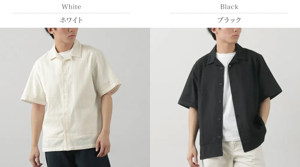 WAX LONDON Shirts^/ Newton Pintuck shirt