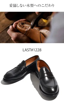WHEELROBE Leather Shoes & Boots^/ Heavy Stitching Loafer black