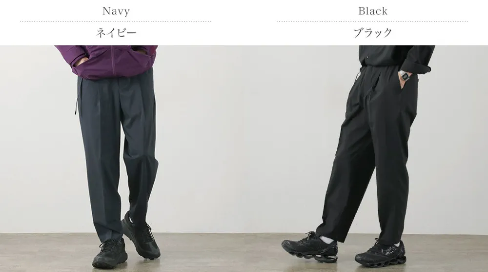 WHITE MOUNTAINEERING Trousers^/ 1 Tuck Belted Pants