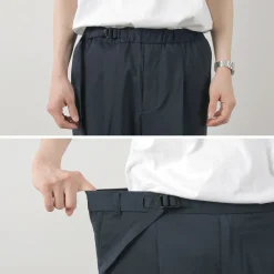 WHITE MOUNTAINEERING Trousers^/ 1 Tuck Belted Pants